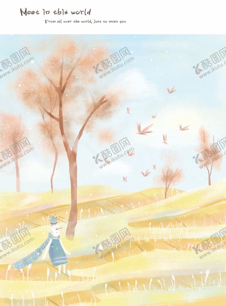 编号：20257711301950411031【酷图网】源文件下载-插画