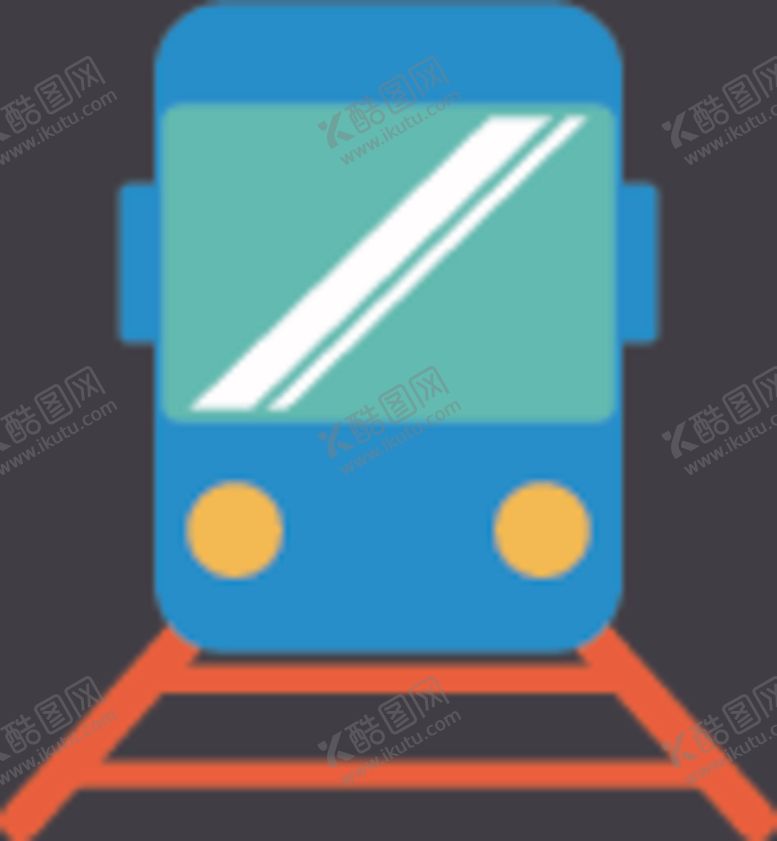 编号：89006706252317042914【酷图网】源文件下载-火车