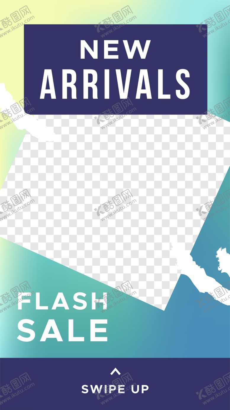 编号：43406009200910066718【酷图网】源文件下载-艺术海报