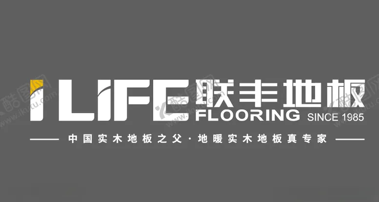 编号：43021604220603452494【酷图网】源文件下载-联丰地板logo