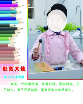 信丰脐橙形象大使 