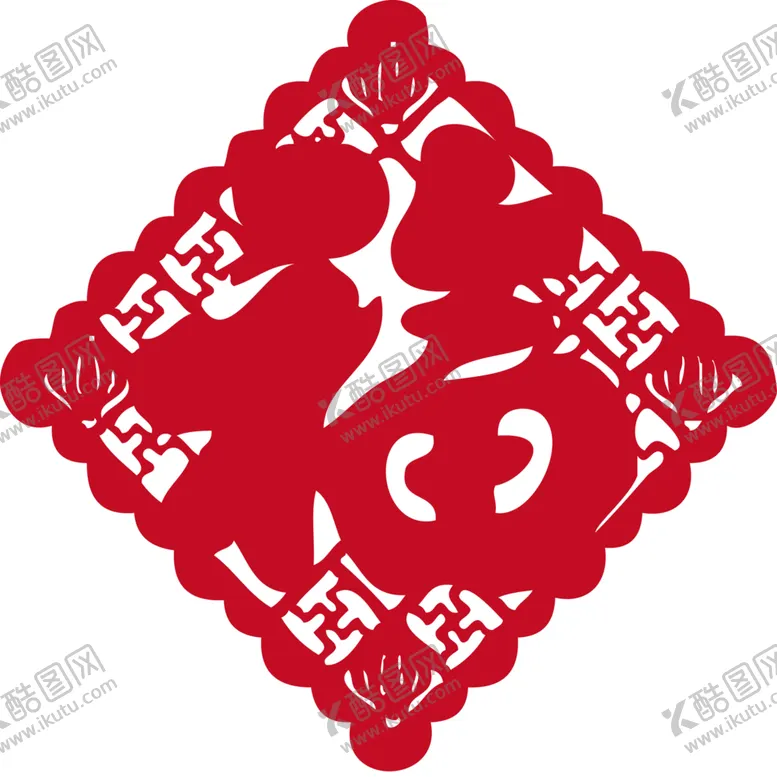 编号：56191206282030132179【酷图网】源文件下载-福字剪纸