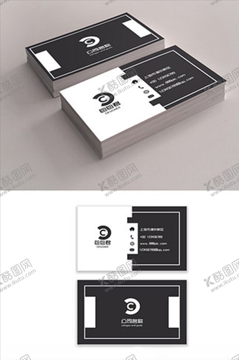 编号：89231709201010404077【酷图网】源文件下载-企业名片