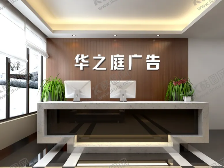 编号：36794302230422391512【酷图网】源文件下载-背景墙立体字样机