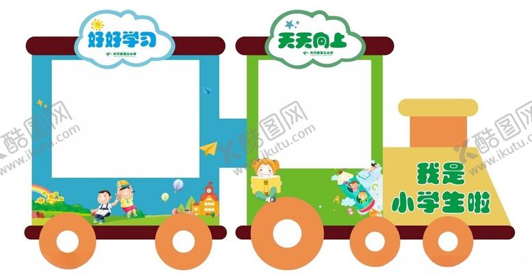 编号：75612902181211575563【酷图网】源文件下载-拍照框