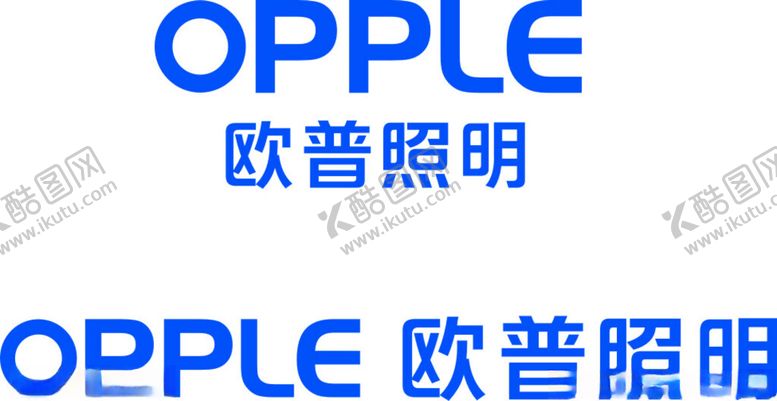 编号：88069102251026587387【酷图网】源文件下载-欧普照明