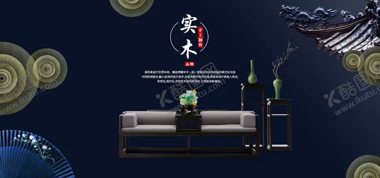 编号：19385306272039538825【酷图网】源文件下载-中式背景墙中式背景素材背景