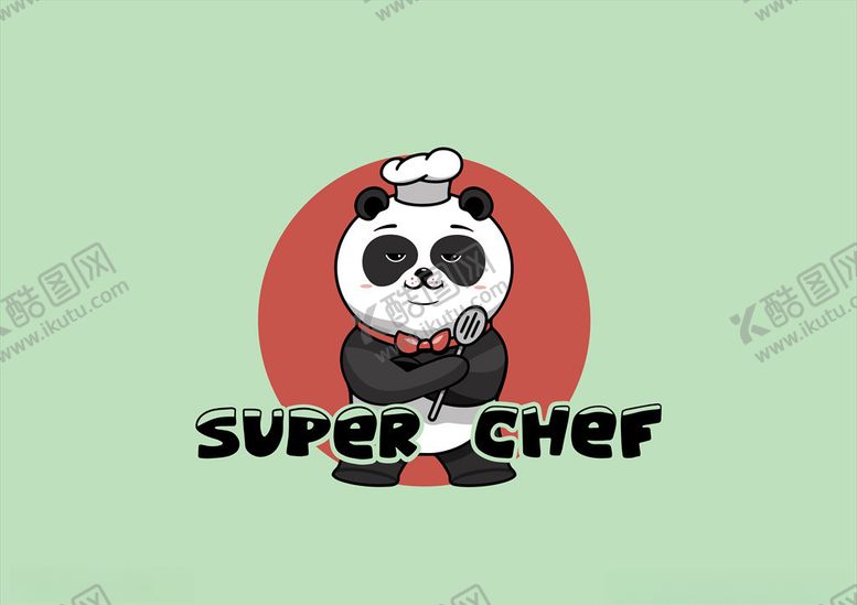 编号：45827210171722546846【酷图网】源文件下载-卡通熊猫厨师
