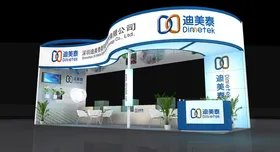 展览3D模型二面开口厅设计三维设计标准位
