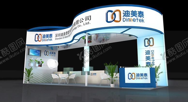 编号：98656502131346208873【酷图网】源文件下载-展览3D模型二面开口