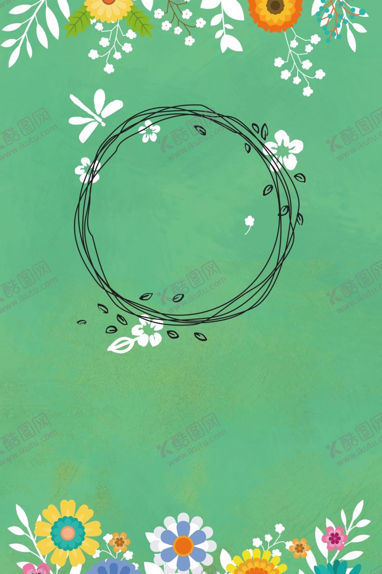 编号：45841309211320584483【酷图网】源文件下载-春天海报