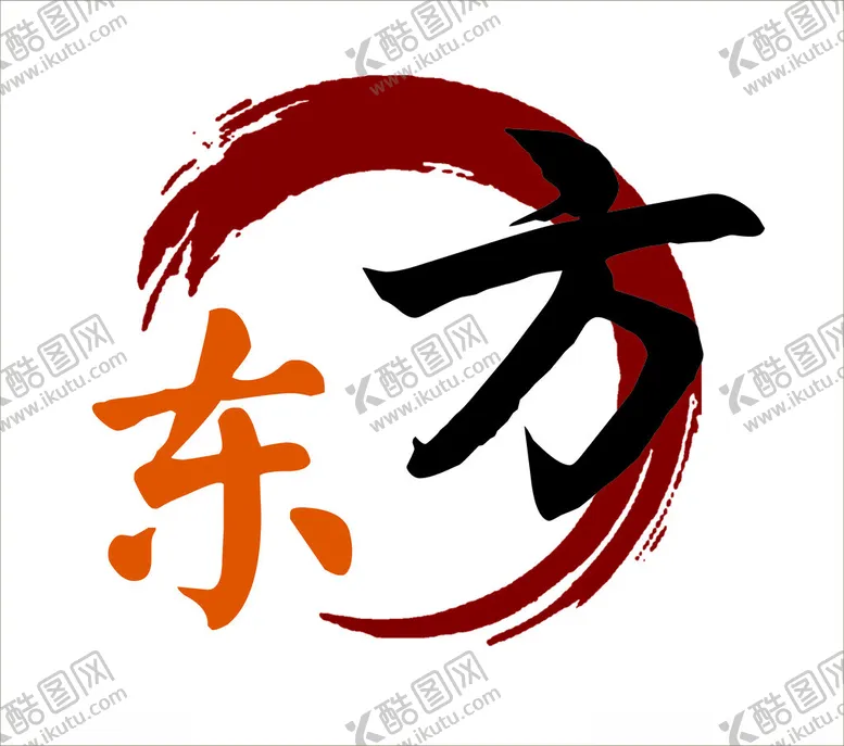 编号：61054802210521533586【酷图网】源文件下载-武术