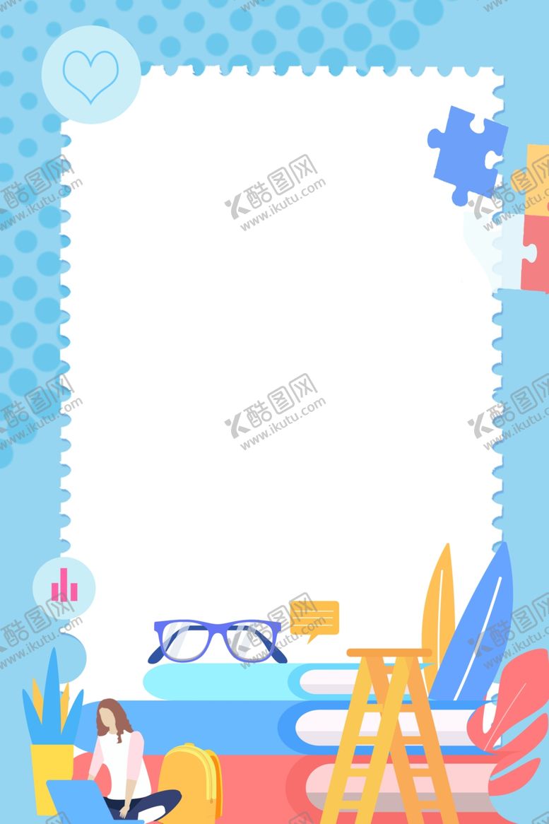 编号：28844309210442524770【酷图网】源文件下载-校园展板