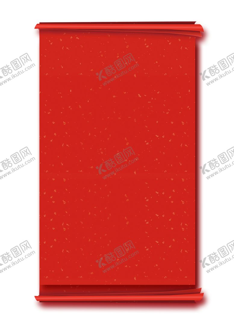 编号：43082310220612579226【酷图网】源文件下载-背景图片