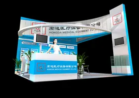 展览3D模型二面开口效果图源文件厅设计