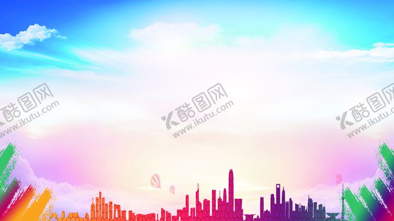 编号：20617909120146410831【酷图网】源文件下载-城市背景