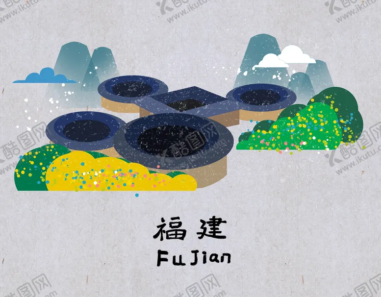 编号：19354610051528134709【酷图网】源文件下载-厦门地标