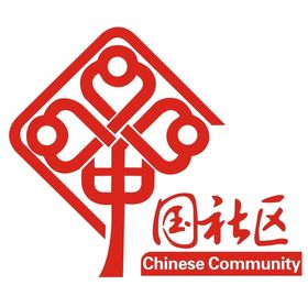 深圳市社区网格标志