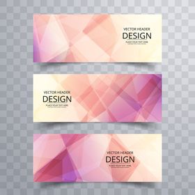 多彩几何风格横幅设计