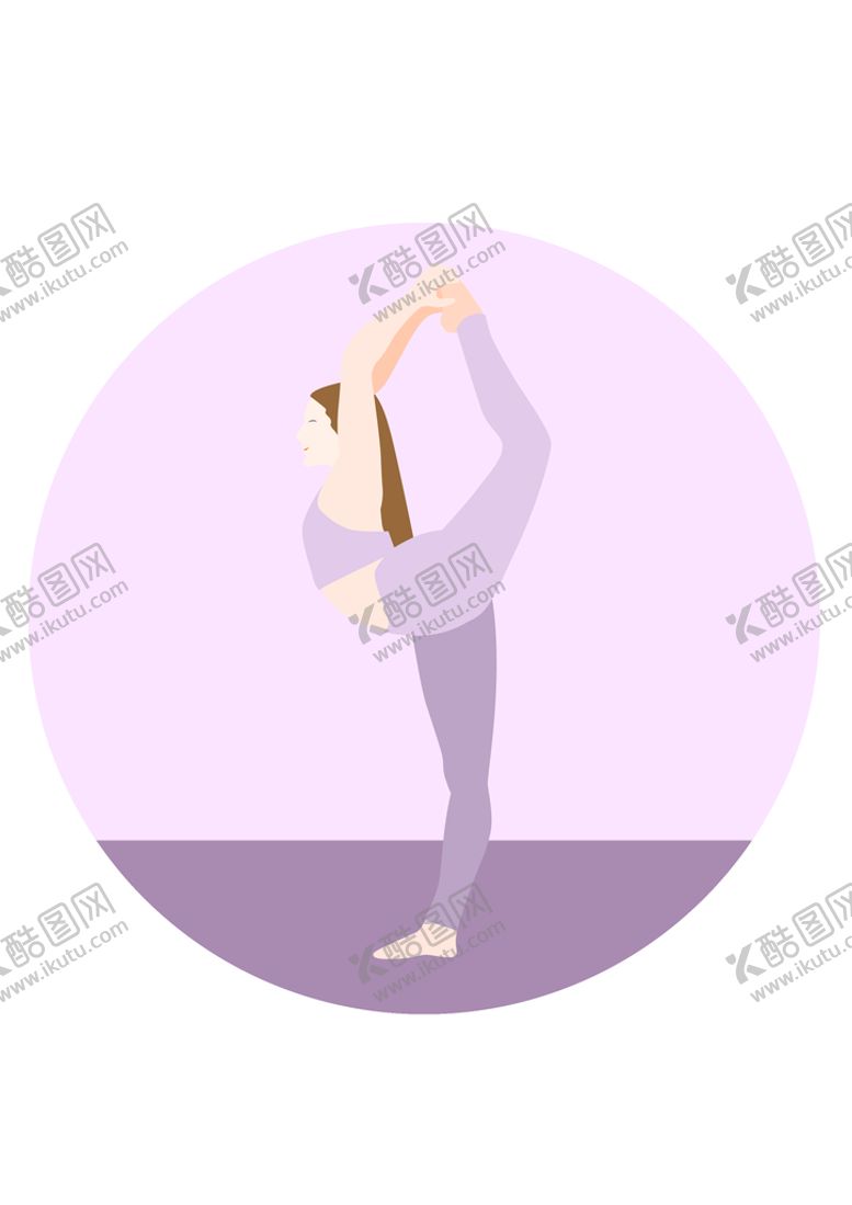 编号：46193709281350227426【酷图网】源文件下载-瑜伽少女