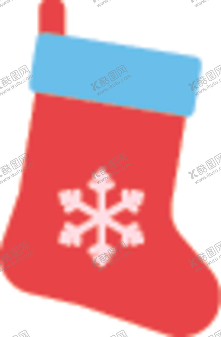 编号：82438606252227577533【酷图网】源文件下载-圣诞袜