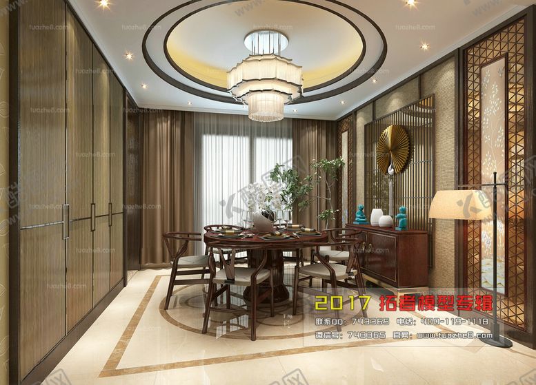 编号：39121705031156003079【酷图网】源文件下载-中式餐厅