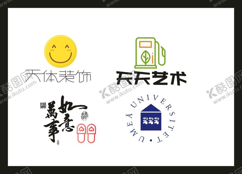 编号：74507002071903148094【酷图网】源文件下载-LOGO设计 