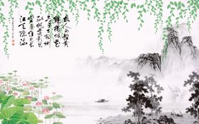 山水画水墨山水画意境山水画