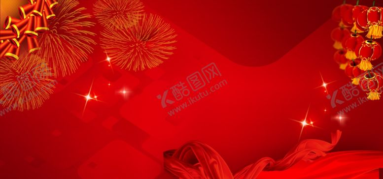 编号：26480710212045511375【酷图网】源文件下载-红色背景