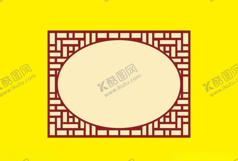 编号：28231009151958045210【酷图网】源文件下载-中式边框