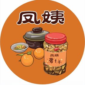 中国风萝卜干详情页