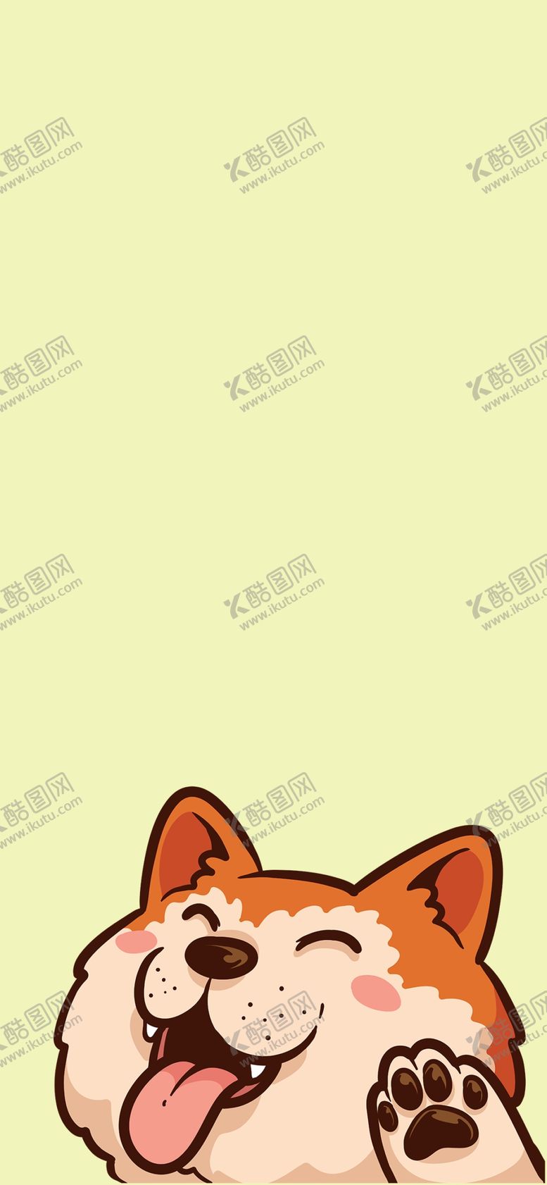 编号：66432406161350115745【酷图网】源文件下载-手机壁纸