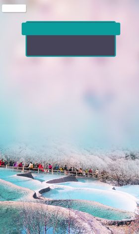 矢量冬天旅游背景