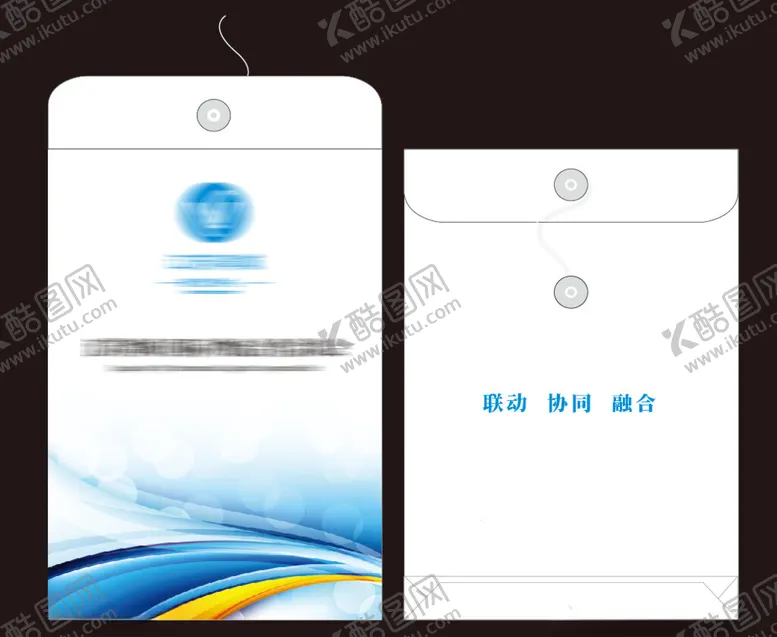 编号：21865602251441575252【酷图网】源文件下载-蓝色档案袋简约设计