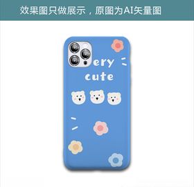 小熊头