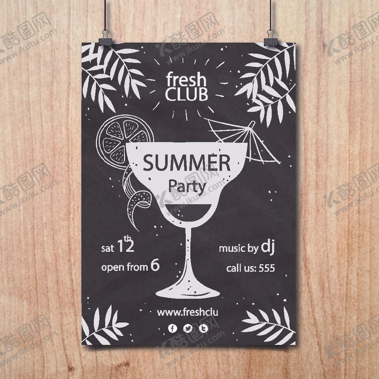 编号：21286209252159408673【酷图网】源文件下载-国外创意海报