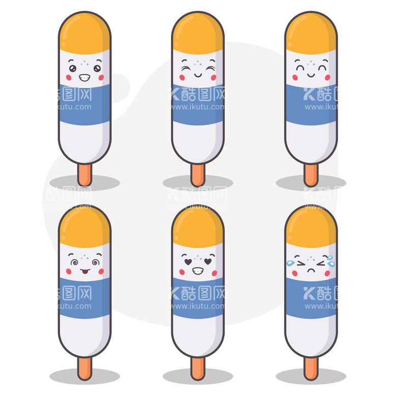 编号：44539903110012248735【酷图网】源文件下载-卡通趣味表情