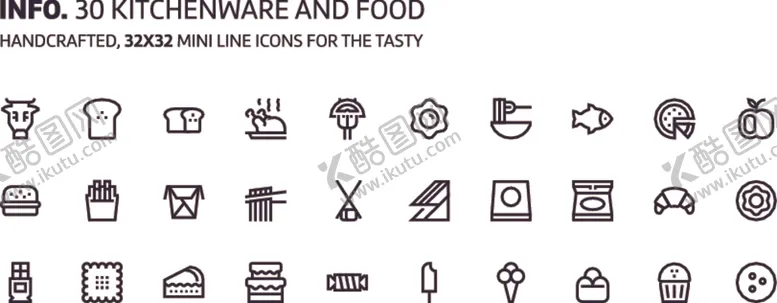 编号：21419410291438158913【酷图网】源文件下载-简约食品icon