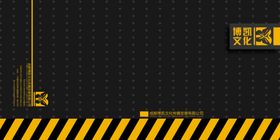企业画册黑色画册图片