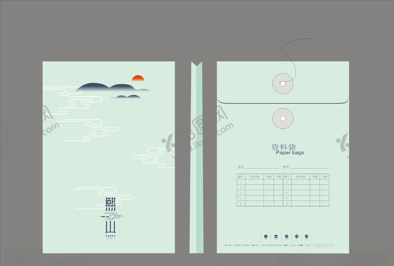 编号：43117609262354234604【酷图网】源文件下载-vi设计
