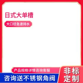 促销文案 宣传主图 1688主电商主图建材五金