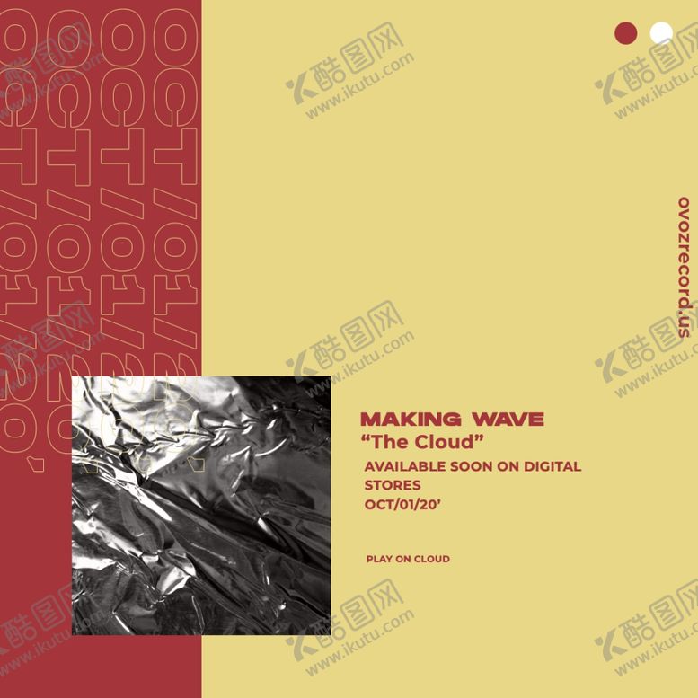 编号：64754009250014578754【酷图网】源文件下载-塑料覆膜纹理艺术效果样机