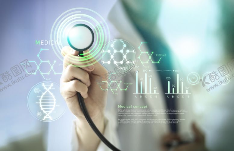 编号：30241411010459287320【酷图网】源文件下载-科技医疗