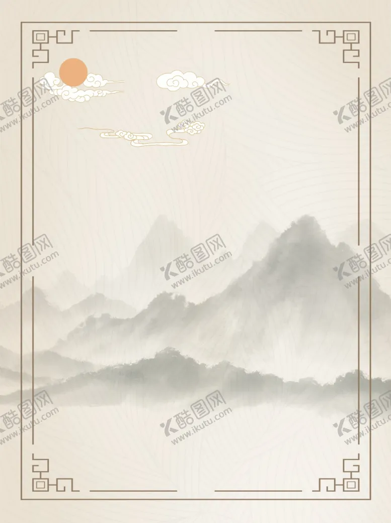 编号：59209712070016424786【酷图网】源文件下载-水墨画图片山水风景中国风