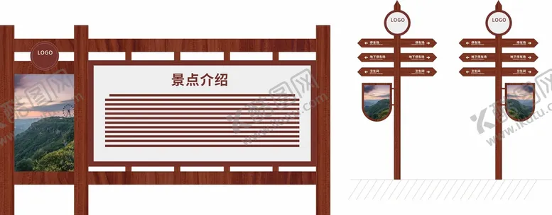 编号：96837101280341247850【酷图网】源文件下载-景点导视图