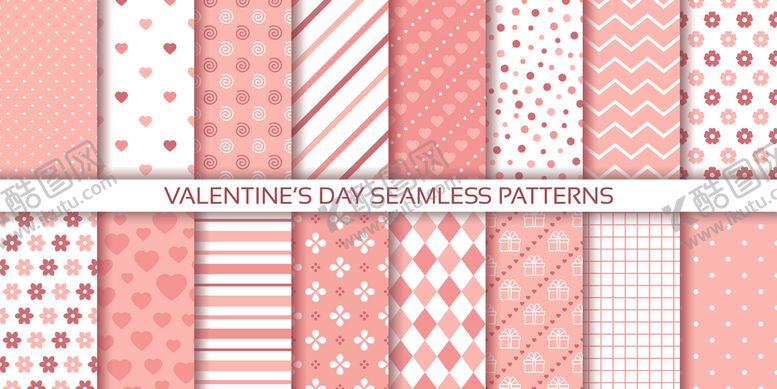 编号：64034209231213529571【酷图网】源文件下载-粉色系多样图案纸张素材