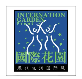 房地产logo设计企业LOGO标志标志子