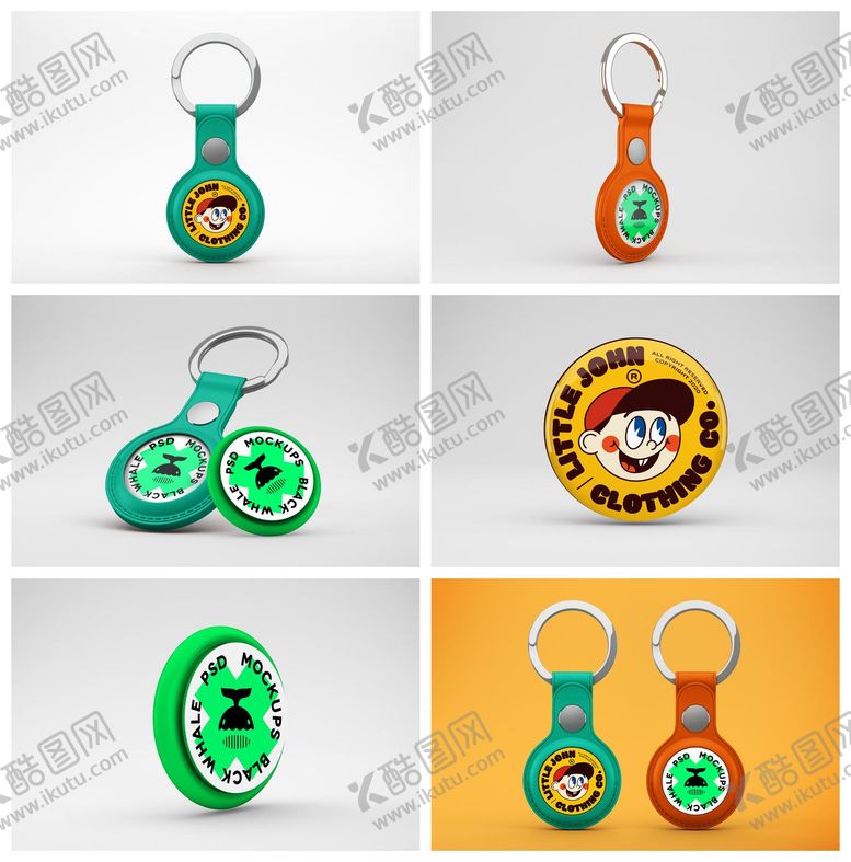 编号：20927103301353579200【酷图网】源文件下载-钥匙扣挂件样机