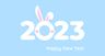 2023字体设计