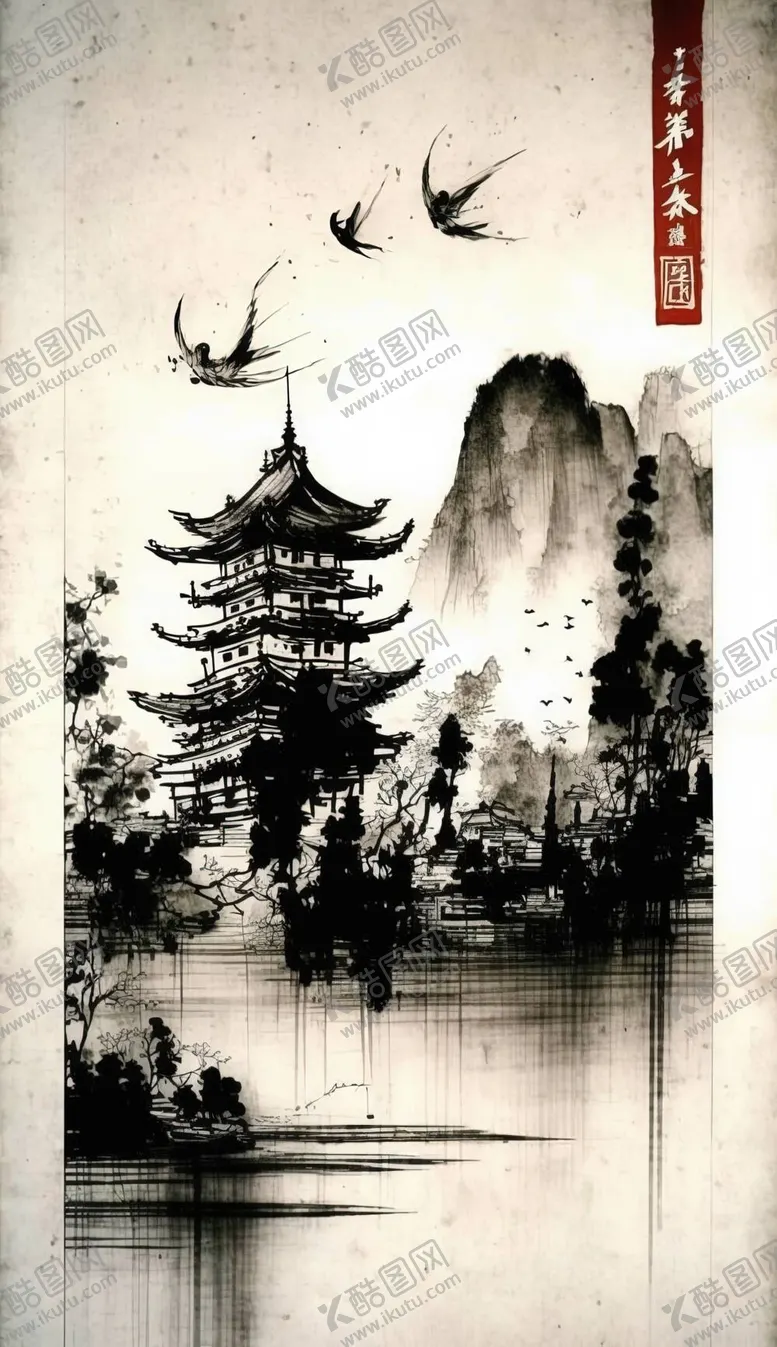 编号：25181211031859395355【酷图网】源文件下载-水墨城乡